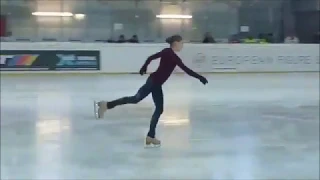 Alexandra Trusova / European Championships 2020 Practice №1