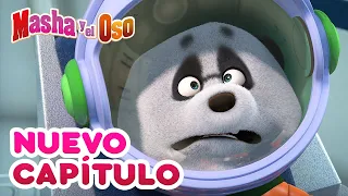 Masha y el Oso👱‍♀️🐻Nuevo capítulo💫 Una Estrella del Cielo 🌟Compilación para niños💣Dibujos animados