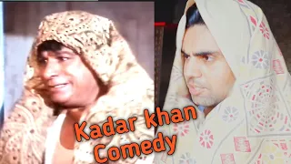 Kader Khan in extreme poverty - Baap Numbri Beta Dus Numbri Scene - Comedy Week #HR10FILMS