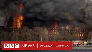 Сильный пожар вспыхнул в здании «Невской мануфактуры» в Петербурге