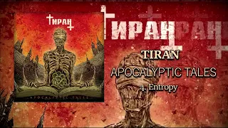 TIRAN (Rus) - Apocalyptic Tales (Full Album Streaming ) Extreminal TV