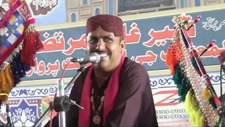 Mola Ghazi Maan Nokar Tuhnji Dar Jo By Mir Muhammad Legari | Saeen GM Mast Parwazi | Ishq e Parwazi