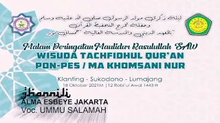 GHONNILI Alma Esbeye || Live at PONPES KHOMSANI NUR || MAULID NABI Dan WISUDA TACHFIDZ QUR'AN