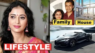 Reena Kapoor Lifestyle 2023, Husband, House, Income, Cars, Family, Biography