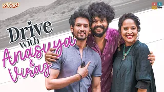 DRIVE WITH ANASUYA & VIRAJ || Kaasko || Nikhil Vijayendra || Tamada Media