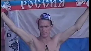 [UEFA Euro 96] Russia vs Germany 1996 Russian Anthem 16.06.1996