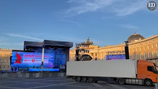 В ожидании «Алых парусов 2022» – как выглядит предпраздничная Дворцовая площадь в Санкт-Петербурге