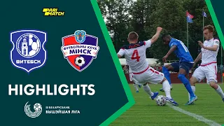 Highlights. Vitebsk - Minsk