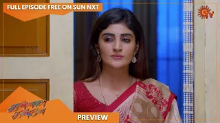 Kannana Kanne  - Preview | Full EP free on SUN NXT | 16 September 2022 | Sun TV | Tamil Serial