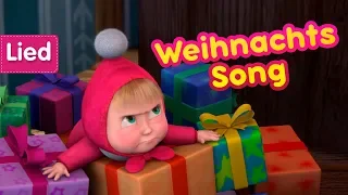 Masha und der Bär - 🎅 Weihnachts Song 🎁(Fröhliche Weihnachten)