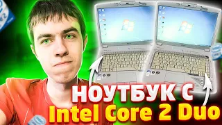 Стильный ноутбук на Intel Core 2 Duo! Тесты в Minecraft и других играх