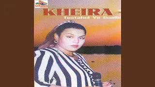 Kheira (Bonus Track)
