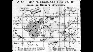 Наша неуживчивая пятая раса.