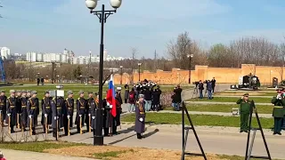 Russian Anthem at Funeral of Vladlen Tatarsky (Maxim Fomin)