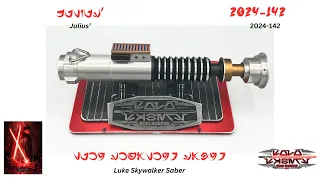 Julius' KR Sabers Luke Skywalker Hero Neopixel Lightsaber with Proffie