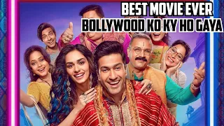 The Great Indian Family | Movie Review | Vicky Kaushal | AyUsH MeDia