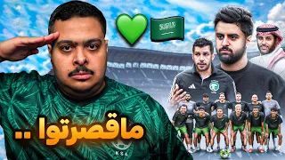 ردة فعل ثالث مباراة لفريق شونق SXB في بطولة دوري الملوك | ماقصرتوا 🫡💚