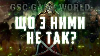 ВИКРИТТЯ GSC GAME WORLD ТА ОГЛЯД КОЗАКИ 3