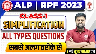 🔥RRB RPF MATHS 2024 | RRB ALP MATHS | ALP SIMPLIFICATION | RPF MATHS QUESTIONS | BY SATYAM GUPTA SIR