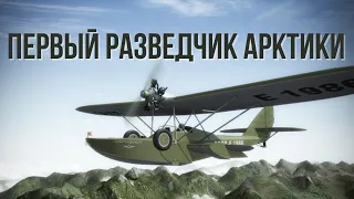 Легендарный самолет-амфибия Ш-2