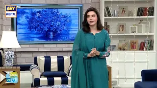 Maa Ki Yaad | Nida Yasir #goodmorningpakistan