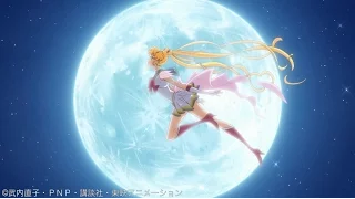 「美少女戦士セーラームーンCrystal」第3弾OP曲ニュームーンに恋して／ももいろクローバーＺ　PRETTY GUARDIANS SAILORMOON　THEME SONG