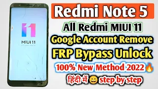 Mi Redmi Note 5 Frp Bypass MIUI 11 Without PC | Redmi Note 5 Google Account Bypass New Method 2022 |
