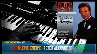 Die kleine Kneipe - Peter Alexander - Cover - 1976 - Yamaha SX 600 - Genos Tyros