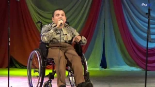 Мероприятие, посвященное Международному дню инвалидов