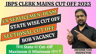 IBPS CLERK MAINS EXPECTED CUT OFF 2023 | EX SERVICEMEN & DISABLED EX SERVICEMEN |