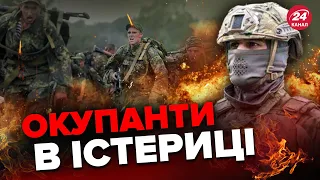 ⚡️ЗСУ НАСИПАЛИ ворогу на ЗАПОРІЖЖІ / В окупантів шалені втрати