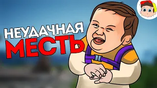 ⚡ НЕУДАЧНАЯ месть - Satisfactory [Приколы в играх / тимплей 27]