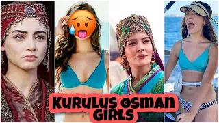 The Incredible Change of KURULUS OSMAN Girls Real Name and Age | Kurulus Osman | Celebrity Lovers