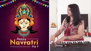 Navratri Special - Bhala Mori Rama, Bhala Tari Rama, Bhai Bhai | Piano Cover | Neepa Dalal