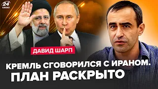 Всплыло ТАЙНОЕ! Вот что Путин передаст Ирану. Израиль готовит мощный ответ. Циничное заявление НАТО