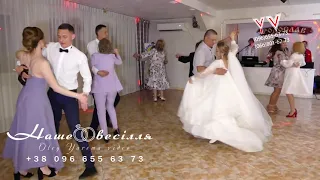 ПІВО МУСИТ БИТЬ - ВЕСІЛЬНИЙ ВАЛЬС. ГУРТ ВЕСЕЛІ НОЧІ. РОДОСЛАВ 2021. @yaremaweddingstudio2420