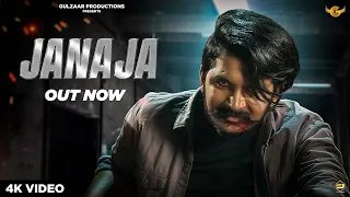 GULZAAR CHHANIWALA - JANAJA ( Full Song ) | Latest Haryanvi Song 2022 Janaza Song Gulzaar Chhaniwala