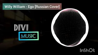 Willy William - Ego (Russian Cover)/(Кавер на русском) [ivi Music] Слушать музыку бесплатно