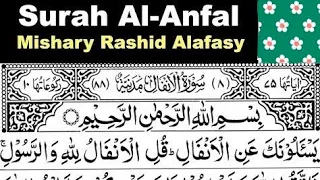 8. Surah Al-Anfal Full | Sheikh Mishary Rashid Al-Afasy With Arabic Text (HD)