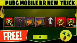 PUBG MOBILE KR NEW VPN TRICK GET FREE LEGENDARY OUTFITS, CLASSIC COUPON, DONKUTSU COIN AND MUCH MORE