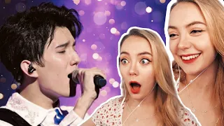 DIMASH KUDAIBERGEN - 'Daybreak'♬ 迪玛希 2017 Reaction | VERA