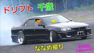 1///ドリフト ER34スカイライン