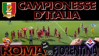 [4K] ROMA 5-0 FIORENTINA [1st.HALF] SERIE-A FEMM. 23-24 POULE SCUDETTO MD10 [19/05/24] 南萌華・熊谷紗希選手出場