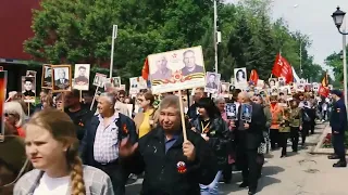 Шествие бессмертного полка в городе Будённовск