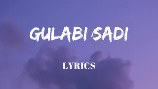 Gulabi Sadi - Lyrics || Sanju Rathod || Marathi Song || Lyrics Video || SF LYRICS HUB ||