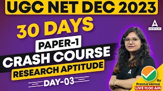 Research Aptitude UGC NET 2023 | UGC NET Paper 1 Research Aptitude By Prerna Ma'am