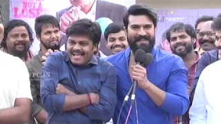 Ram Charan Launched Sapthagiri LLB Movie Trailer | TFPC