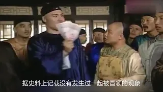 古代为何没人伪造银票？专家：你看看上面那个印，是真造不起！