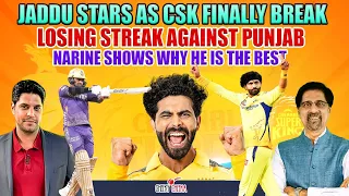 Jaddu Stars as CSK Finally Break Losing Streak Against Punjab | Narine Shows Why He is the Best