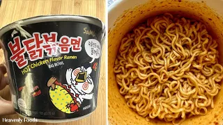 Samyang Spicy Chicken Ramen Noodles | Buldak | Bowl version